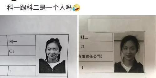 “兄弟们，女神给我说她嘴起泡了，我该怎么做啊？”哈哈哈...