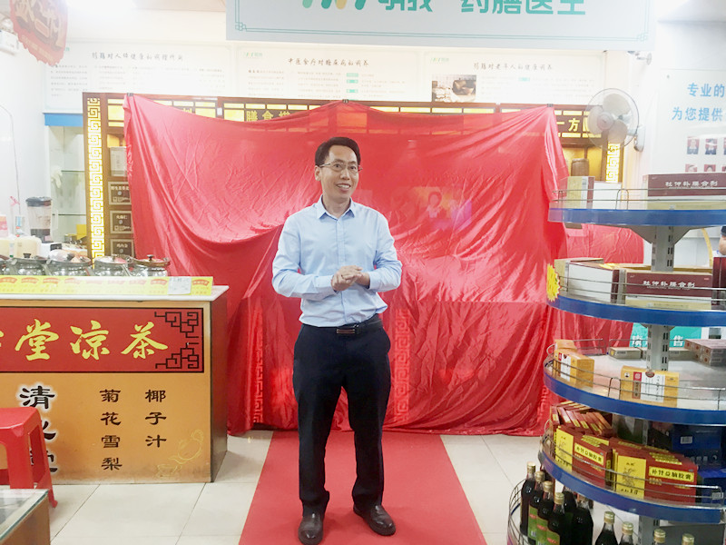 明我健康服务有限公司电话,明我营养健康中心