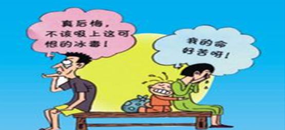 科目四禁毒知识题库,禁毒知识快问快答