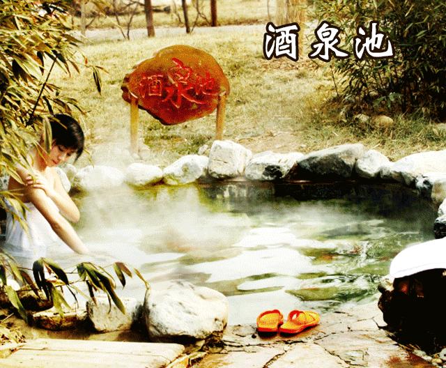 霸州市温泉馆人气推荐,霸州十大温泉价格表