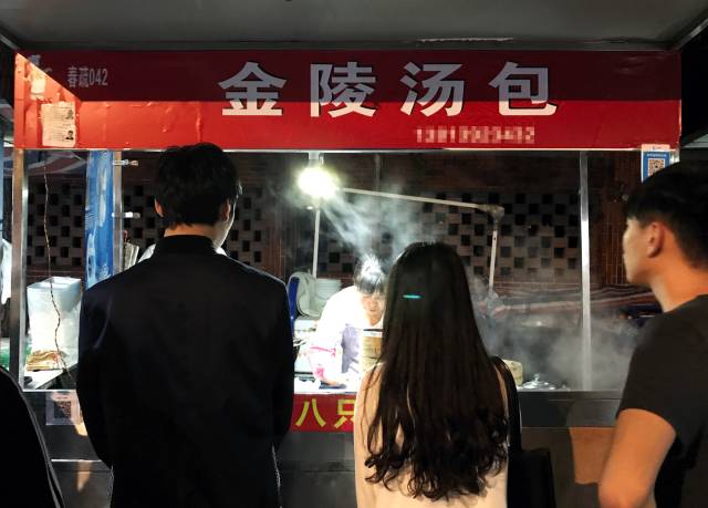 2019南京街头十大美食,街头路边摊美食大全