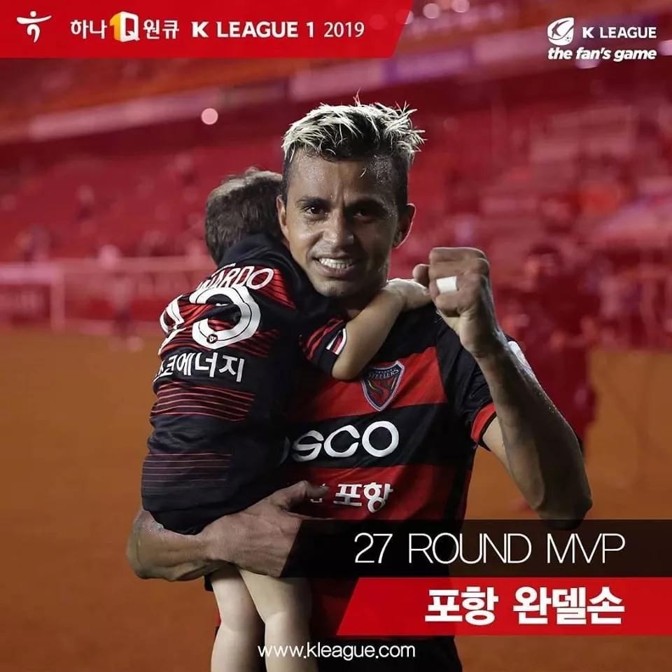 韩国k1联赛最新积分榜,韩国k1联赛21轮