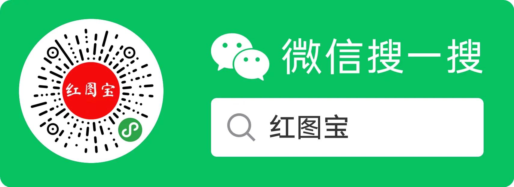 小红书免费去水印软件,小红书图片怎么去水印保存