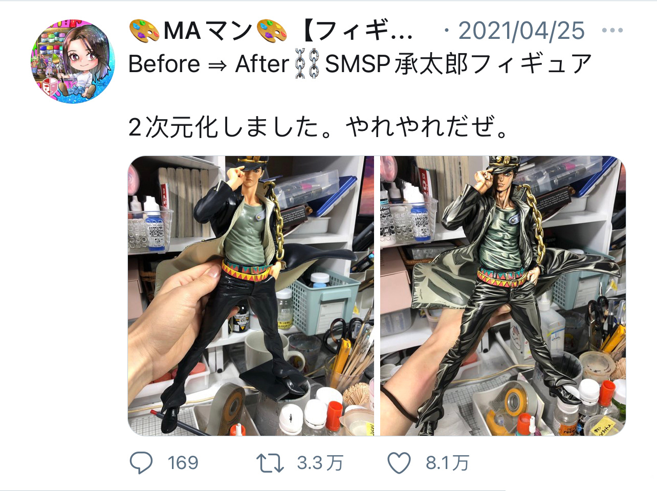 买了手办不满意怎么办?这位网友凭借画技将“二次元”画进了现实