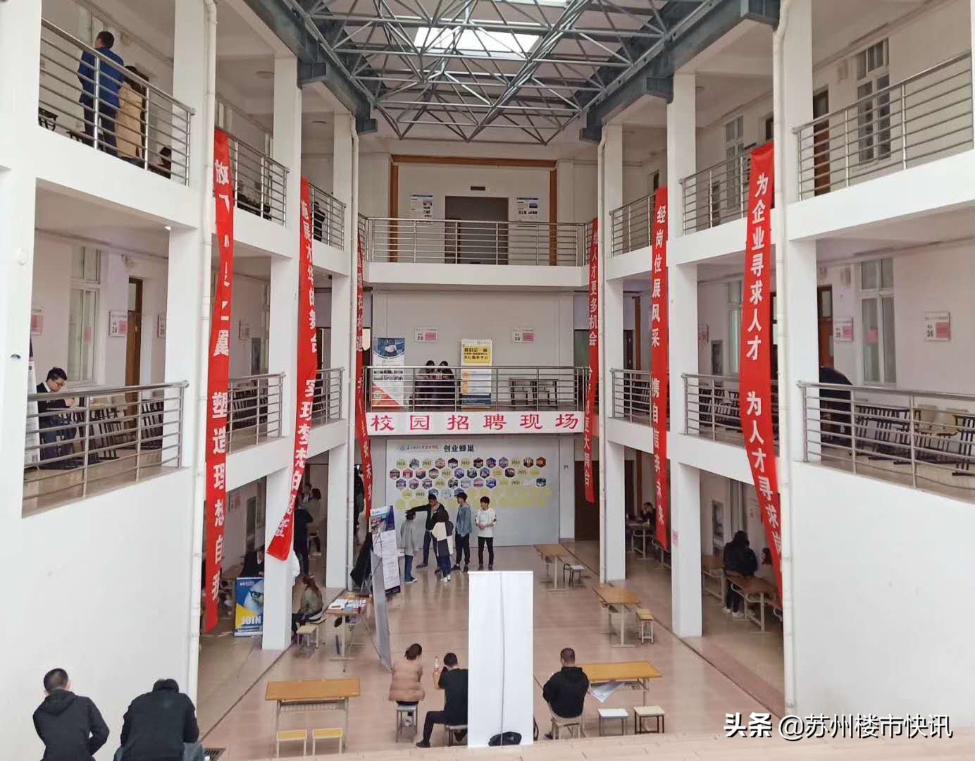 别在柠檬树上酸了！快去信义房屋报到！