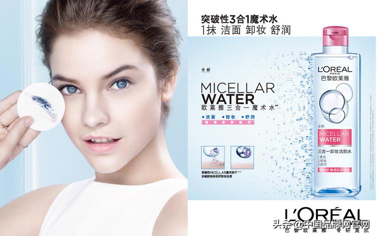 十大公认好用的卸妆产品品牌,十大公认好用的大牌卸妆产品品牌
