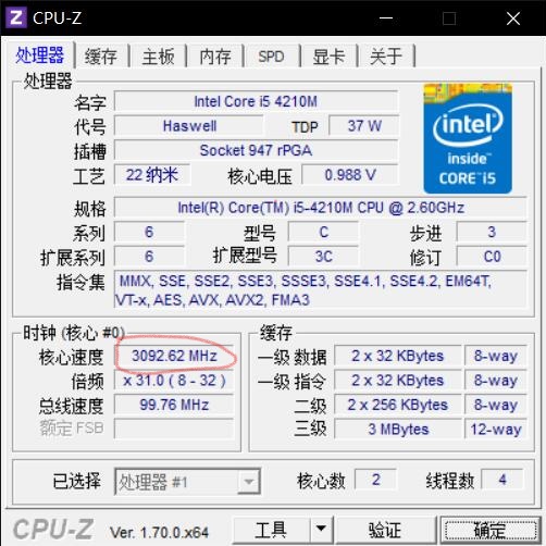 老笔记本电脑玩游戏fps太低怎么办,如何提升电脑性能和游戏帧数