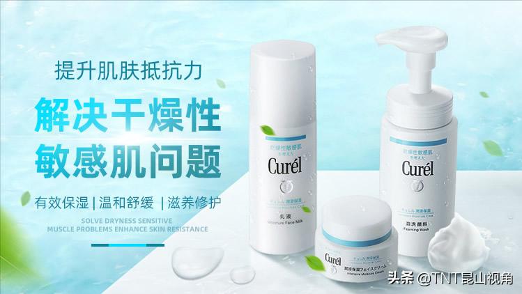 氨基酸洗面奶推荐前十名大号,氨基酸洗面奶排行榜名