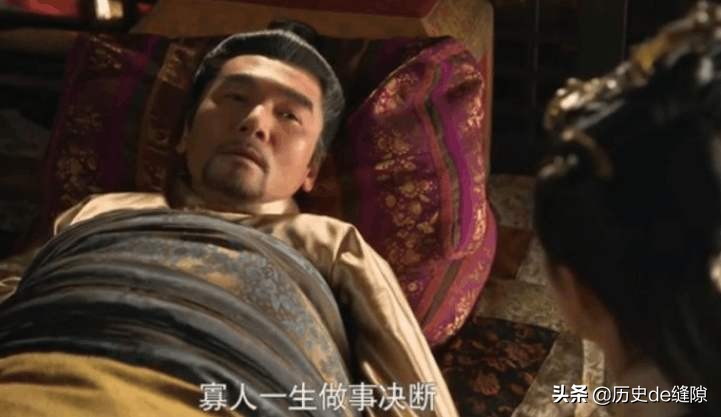 芈月中蛊毒是哪一集,芈月传中芈月的三个时期