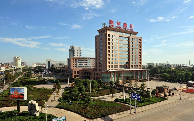 入驻临沂的6家超级企业,入驻山东青岛的世界500强企业