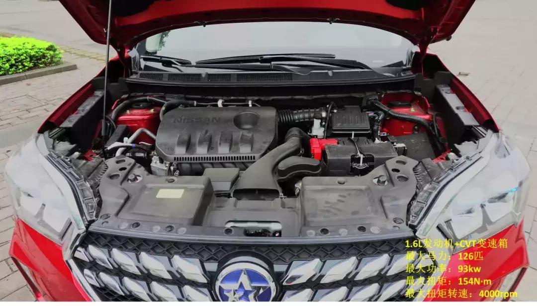 试驾启辰suv,2022款启辰t60suv怎么样