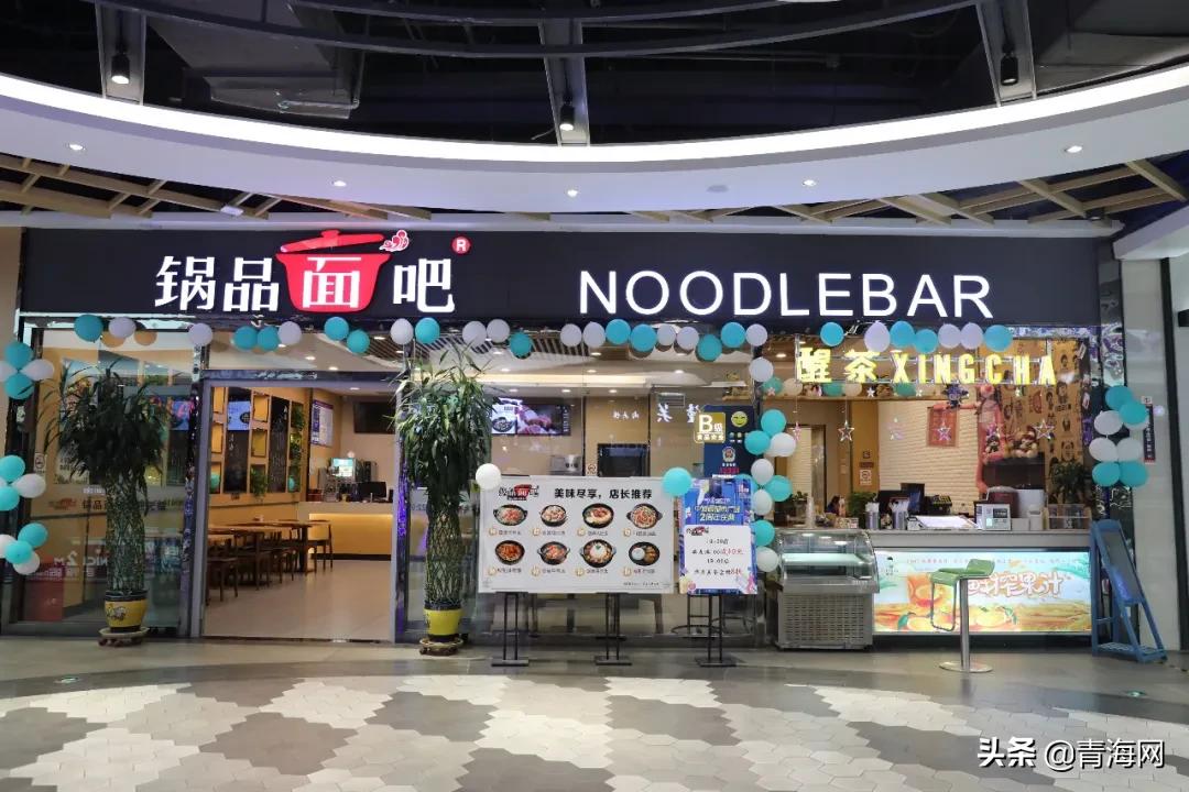 西宁这家“超人气商场”太太太太大方!28家零售2折起...