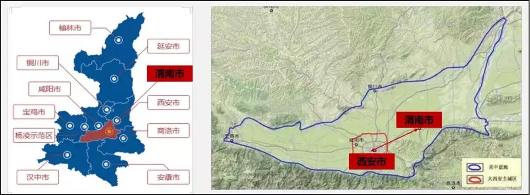 从西安到临渭,西安到渭南路程有多远