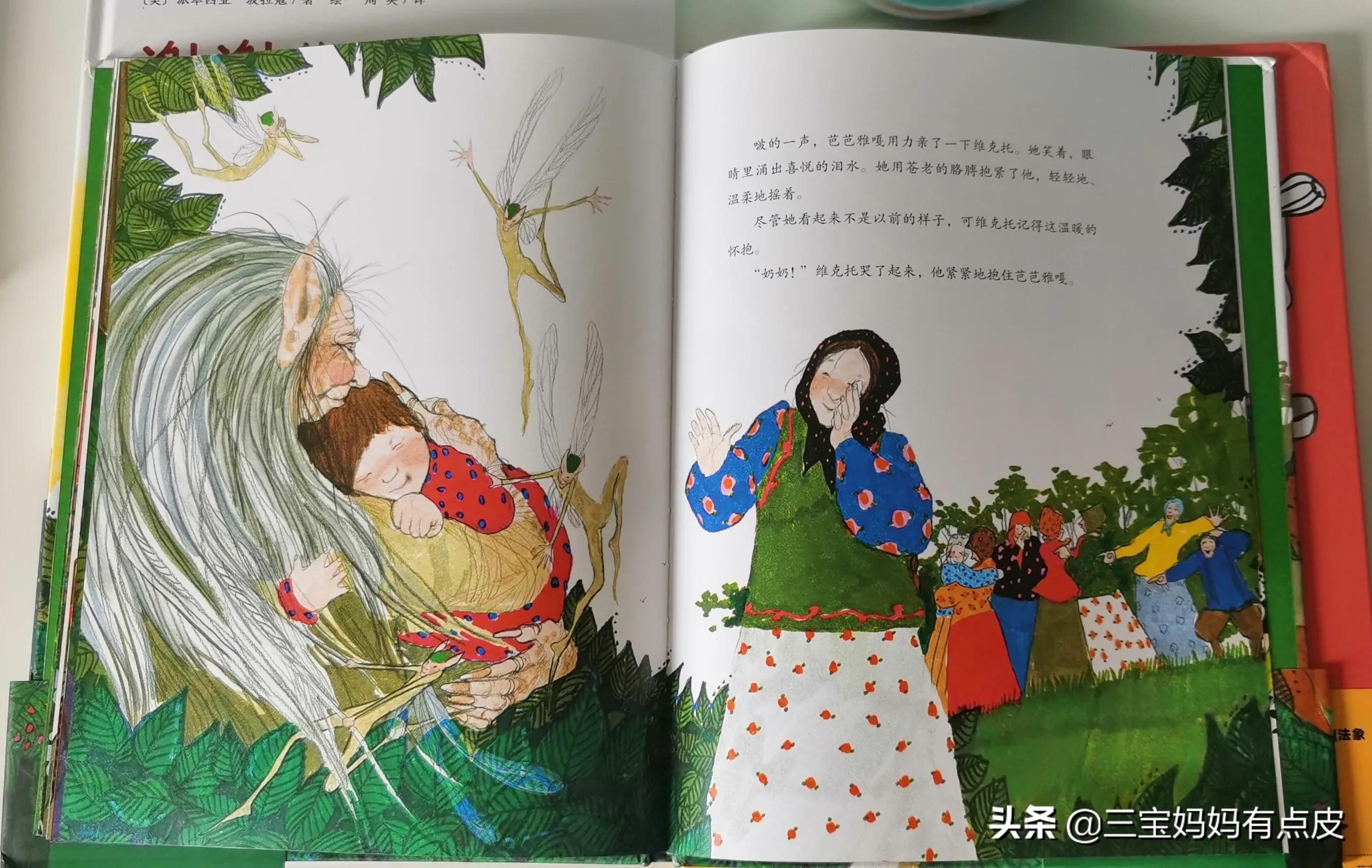 孩子很自私不爱分享不可忽视,孩子自私对家人没有人情味