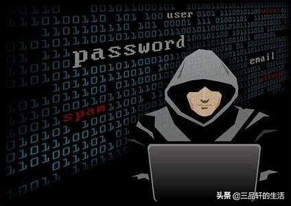 优衣库泄露信息怎么回事,优衣库泄露信息是真的吗