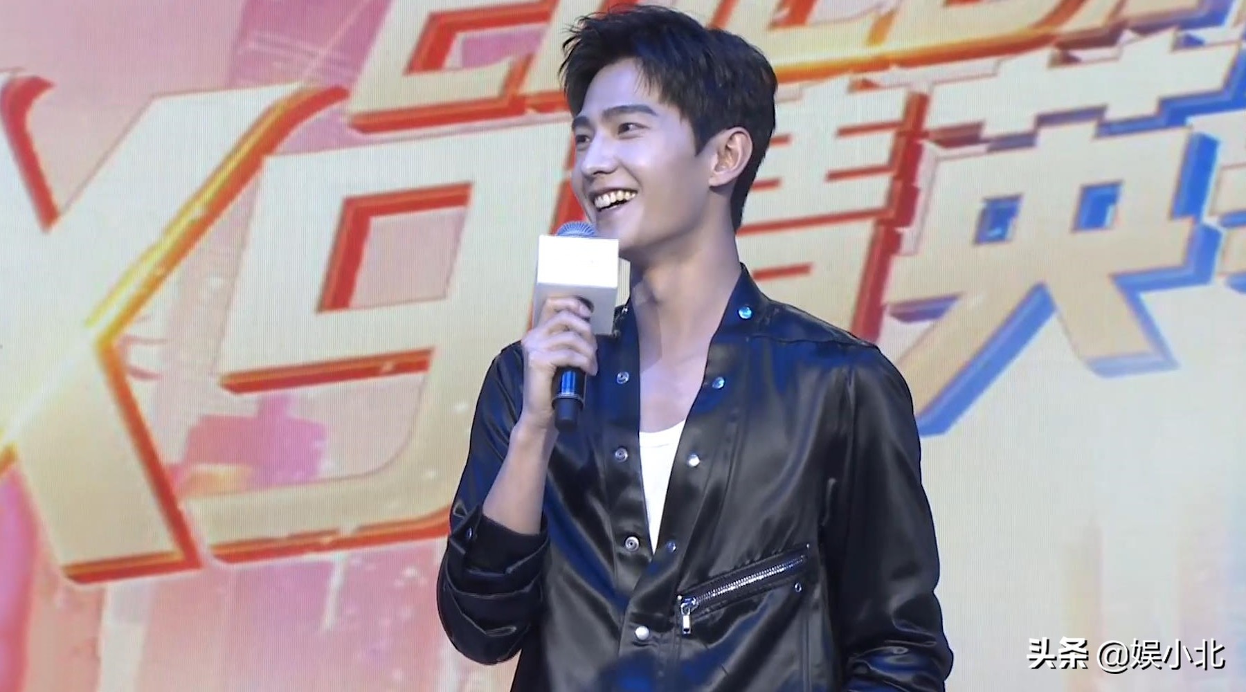 杨洋从哪一年开始代言梦幻西游,杨洋梦幻西游无与伦比