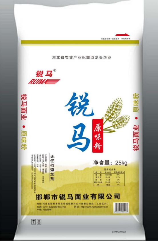 多种口味铜锣烧的做法,简单好吃的松软爆浆日式铜锣烧