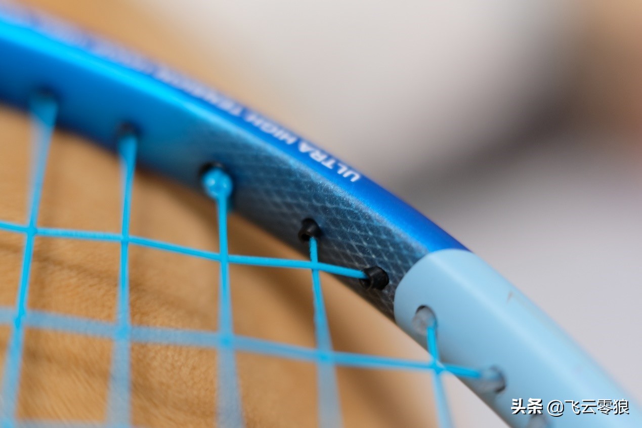 中羽在线评测羽毛球拍,中羽飞云零狼评测