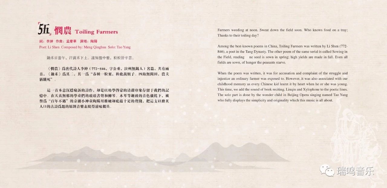 伶歌1完整,伶歌2完整版