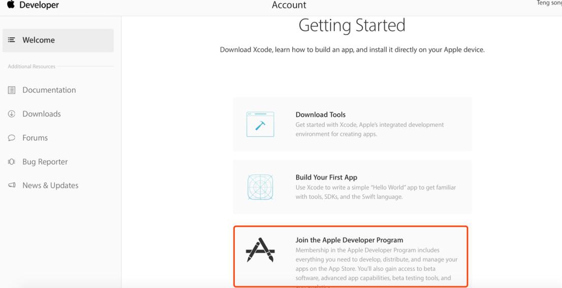 申请ios开发者账号要多久,苹果企业开发者账号申请条件