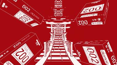 冈本出装,冈本入门组合