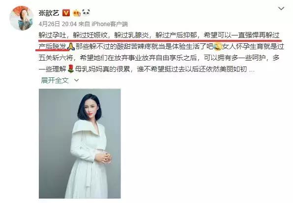 拯救发际线告别大额头,拯救发际线不走冤枉路