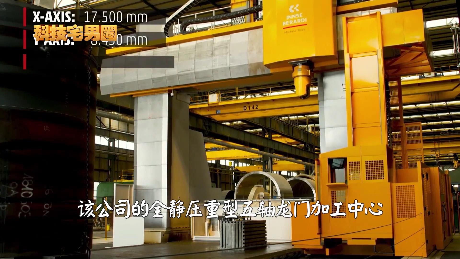 寰峰浗榫欓棬鍔犲伐涓績,寰峰浗浜旇酱榫欓棬鍔犲伐涓績