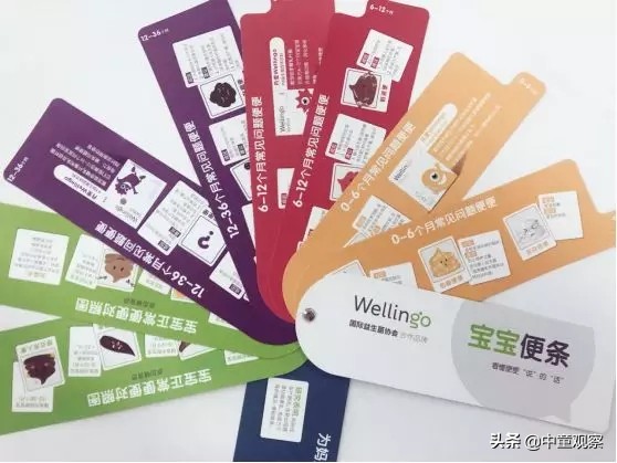 韩国本土最受欢迎益生菌,世界认可的十种益生菌品牌