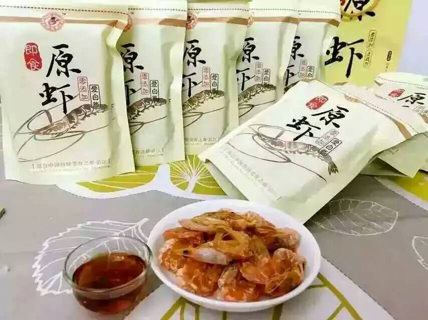 春节想吃的食物,湛江特产海鲜虾