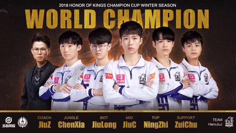 久诚干将莫邪世冠半决赛,国服干将莫邪久诚fmvp