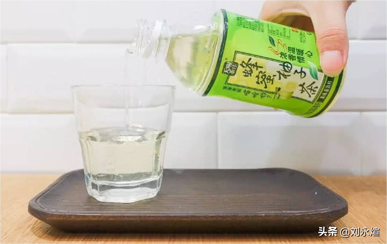 天喔蜂蜜柚子茶什么意思,天喔蜂蜜柚子茶一升装