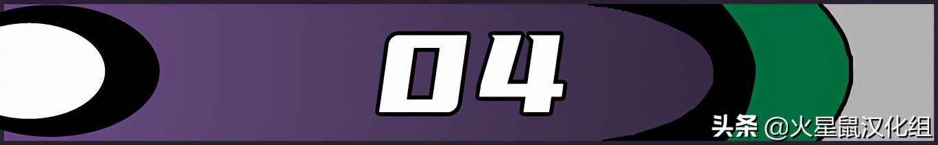 红警北极圈1v7骚操作,火星鼠红警