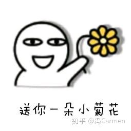 冷知识科普员,冷知识大科普你知道几条