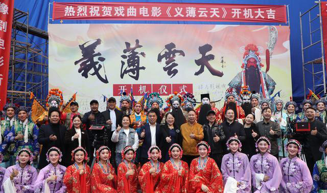 戏曲电影从第一张胶片走向观众，高清银幕下还能救活戏曲剧种吗？