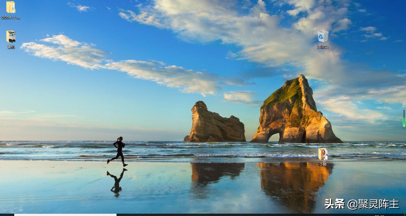 笔记本电脑换硬盘系统教程,笔记本换硬盘装新系统教程