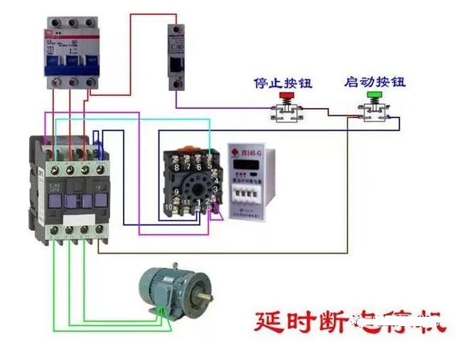 费控电表外置断路器接线图,脱扣断路器接线图带三相电表
