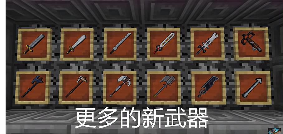 我的世界1.16.5红石科技教程,我的世界1.19创造模式探索