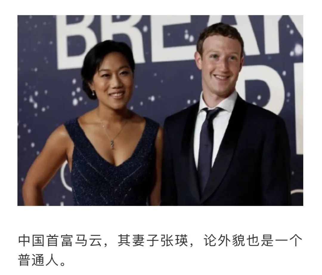 黄光裕突传“大料”!原来,这才是他背后最硬的“靠山”!!