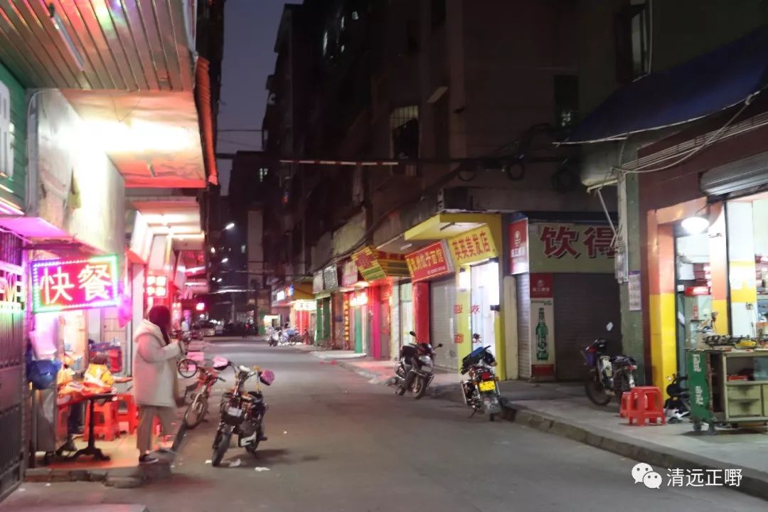 再见，清城中学！再见，南埗路！这一路一巷的美食，谢谢陪我长大