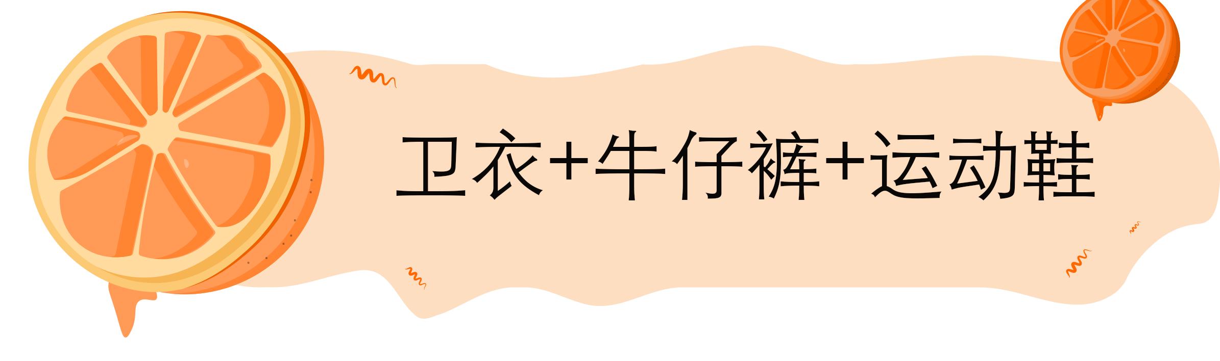 冰糖雪梨吴倩衣服同款,冰糖炖雪梨吴倩蓝色裙子