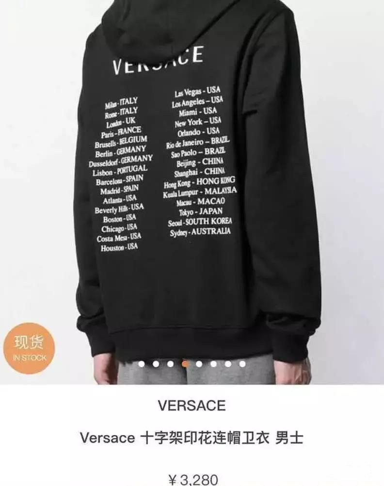 又一国际大牌辱华，杨幂2小时解约或面临赔偿以及资源流失