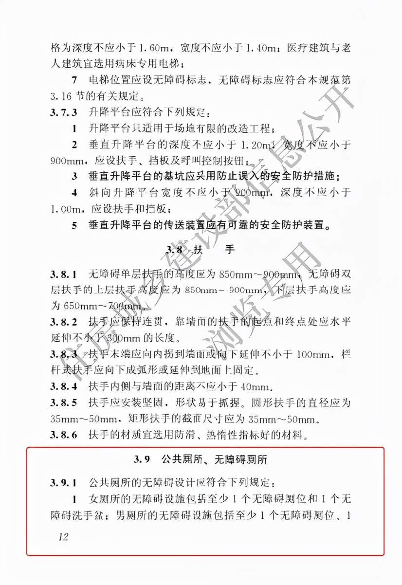 商业综合体设计要点及案例分析,商业综合体规划设计优秀案例