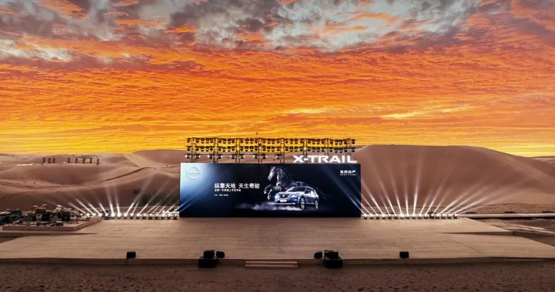 北京汽车服务公司排名,北京有多少汽车公司