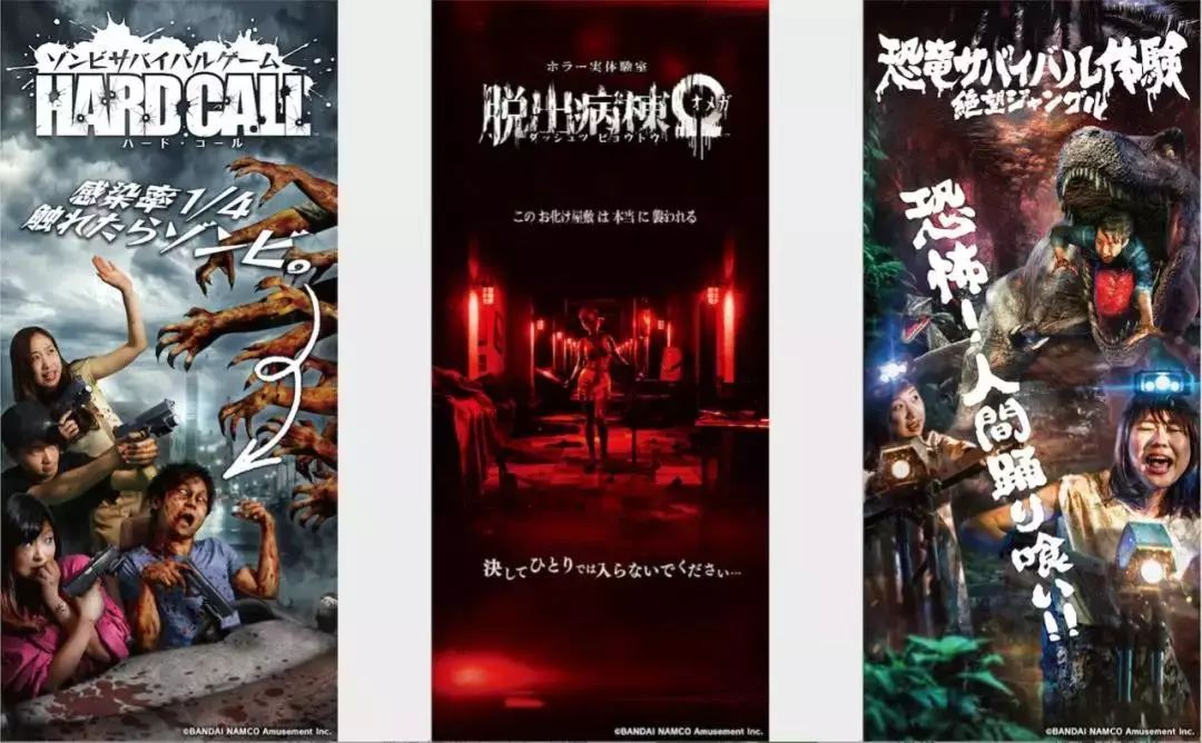 朱正廷去东京旅游,朱正廷东京旅游攻略