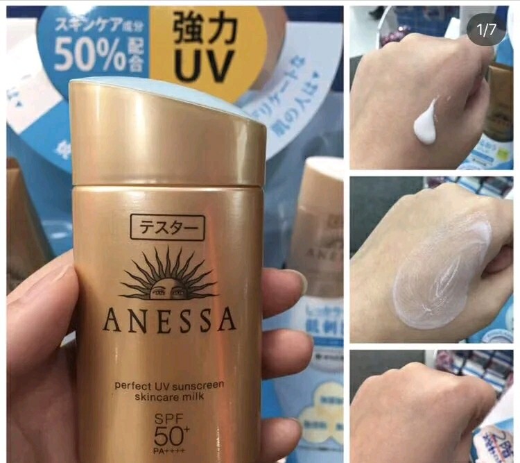 屈臣氏骄阳防晒霜测评,安耐晒防晒霜推荐测评旗舰店