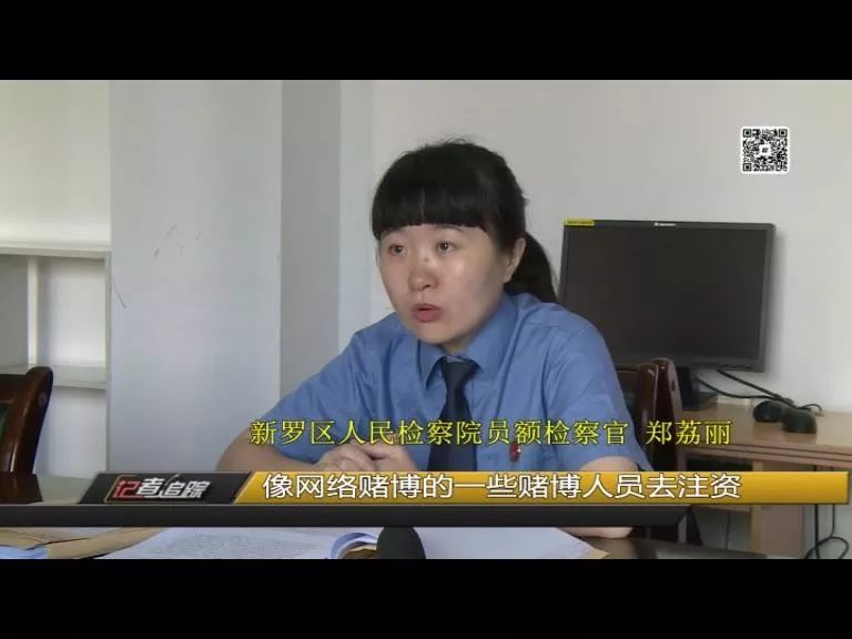 微信号能随意买卖？200多元一个，背后黑色产业链惊人