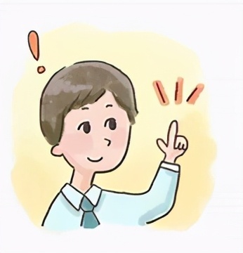 教你做行测,行测技巧100个