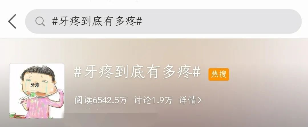 有的人年纪轻轻心却死了,有些人年纪轻轻却早就死了是命吗