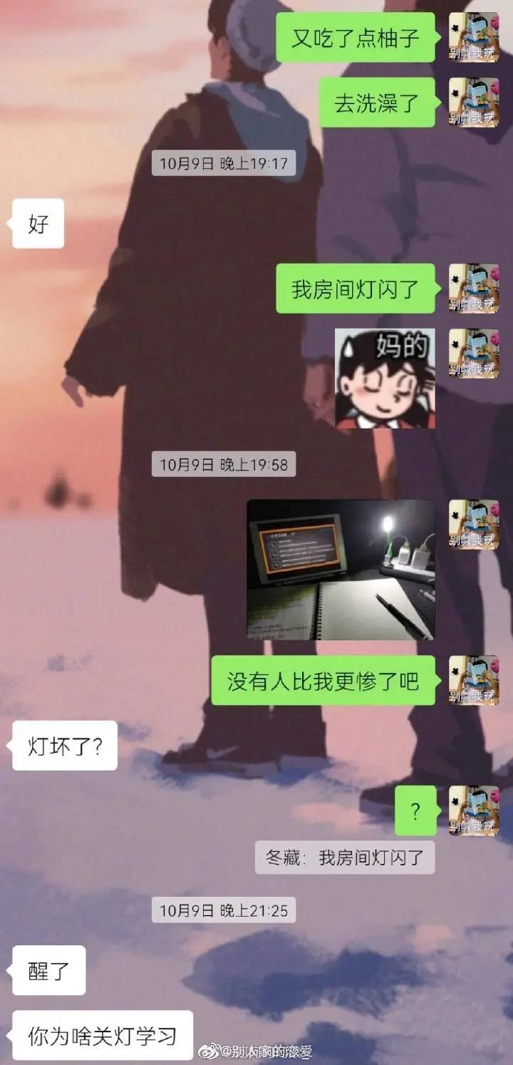 钢铁直男要不要马上分手,钢铁直男会主动提分手么