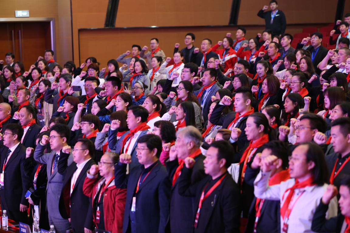 巅峰聚会|第二届“艺合峰会”领航艺术教育新*途征**！